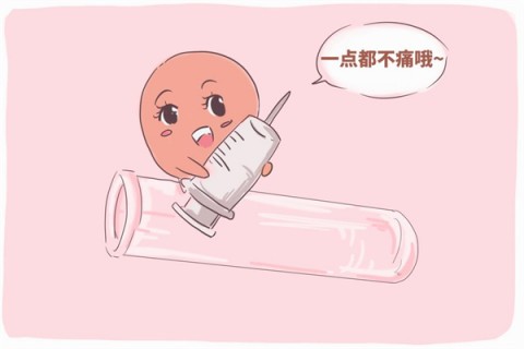 http://kunming.dacou.net/post/197.html|昆明试管助孕